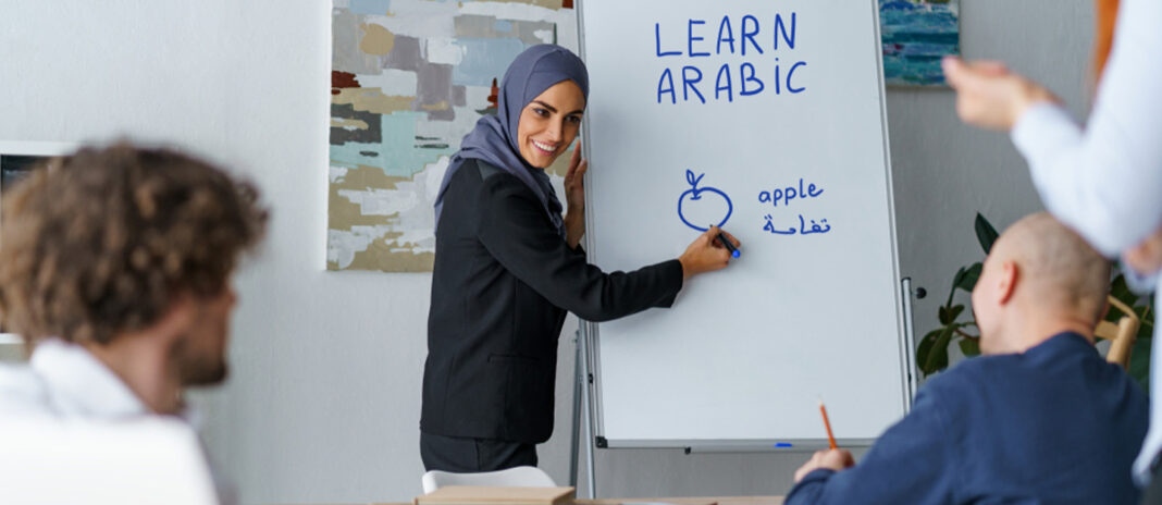 Free-Arabic-classes-in-the-UAE-Cover-02-03